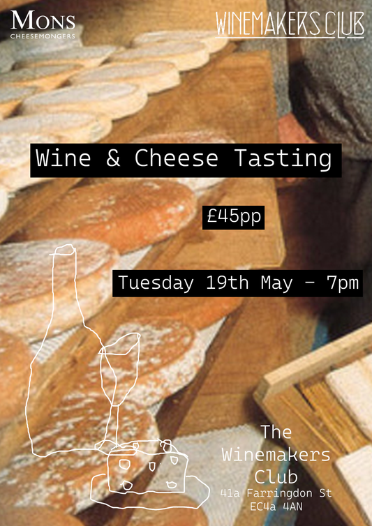 Cheese and wine tasting event ticket x 1